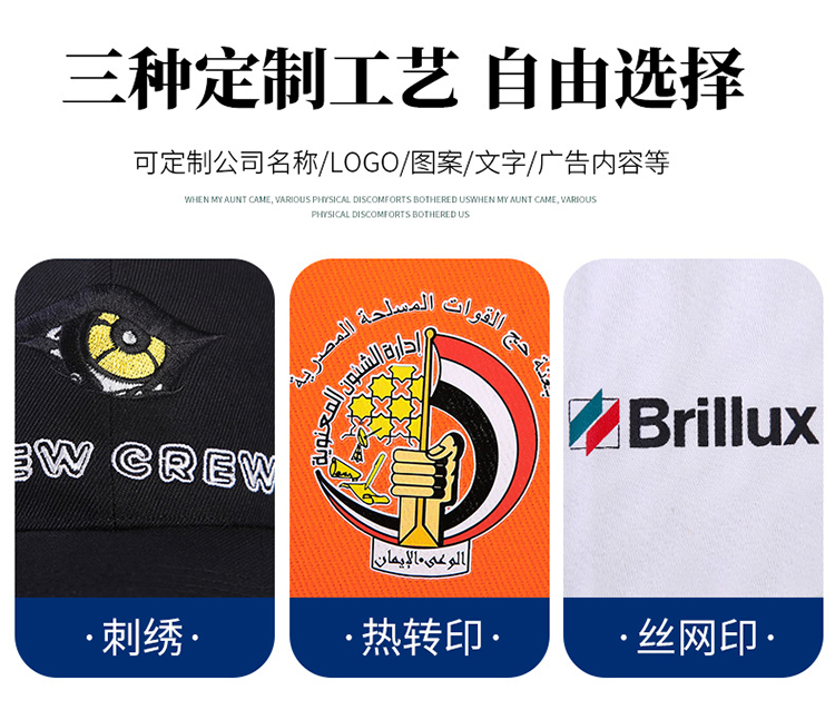 好訂單網服裝加工接單