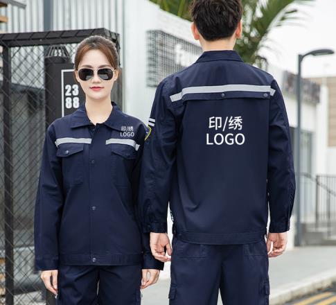 青島勞保服定制批發(fā)廠(chǎng)家