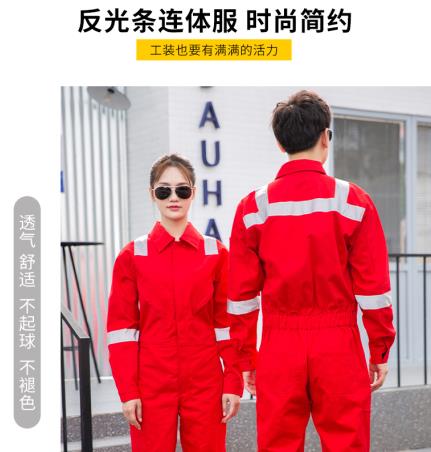 河北工裝工作服定制