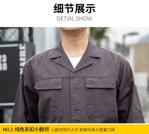 青島中石油勞保服定制廠