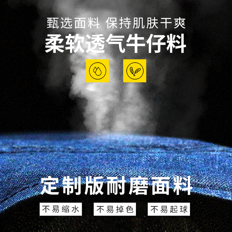 <a href=http://m.manyupai.cn/niuzigongzuofu/ target=_blank class=infotextkey>牛仔工作服</a>用料好