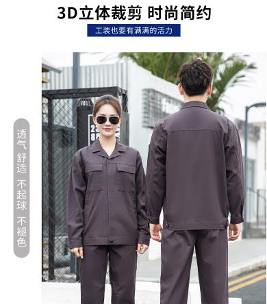 石家莊阻燃防護服去哪買