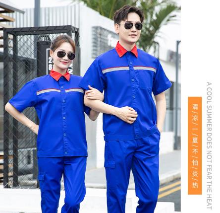 勞保工作服定制工廠