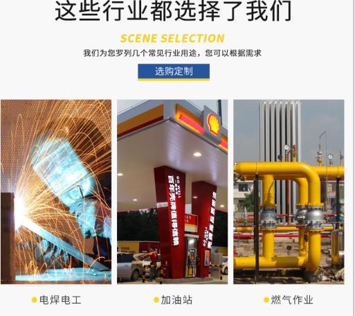 成都耐酸堿服選哪個品牌