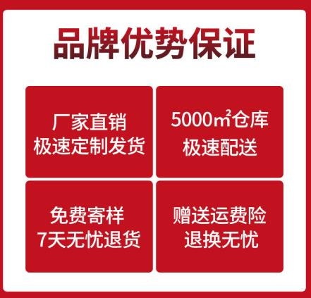男式勞保服定制廠家價(jià)格哪家好