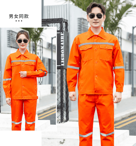 鞍山勞保工作服定制廠家價(jià)格哪家好