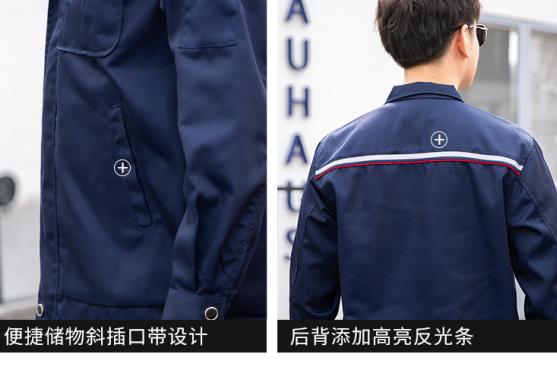 紹興撲火阻燃服：保護(hù)消防員，打贏每一場戰(zhàn)斗