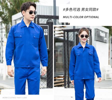 勞保服定制多少錢一件勞保服定制哪家好