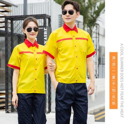 南通阻燃防護(hù)服定制廠