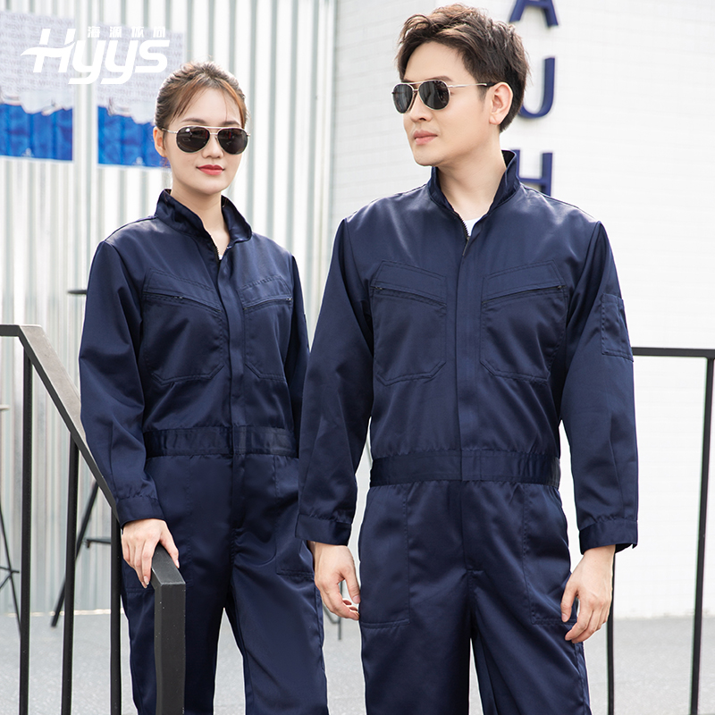 海源長(zhǎng)袖工作服|電子廠食品廠工服|全工藝滌棉焊工防燙|勞保服