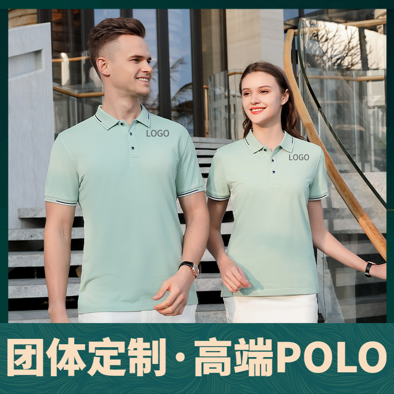 <a href=http://m.manyupai.cn/poloshan/ target=_blank class=infotextkey>POLO衫</a>定制