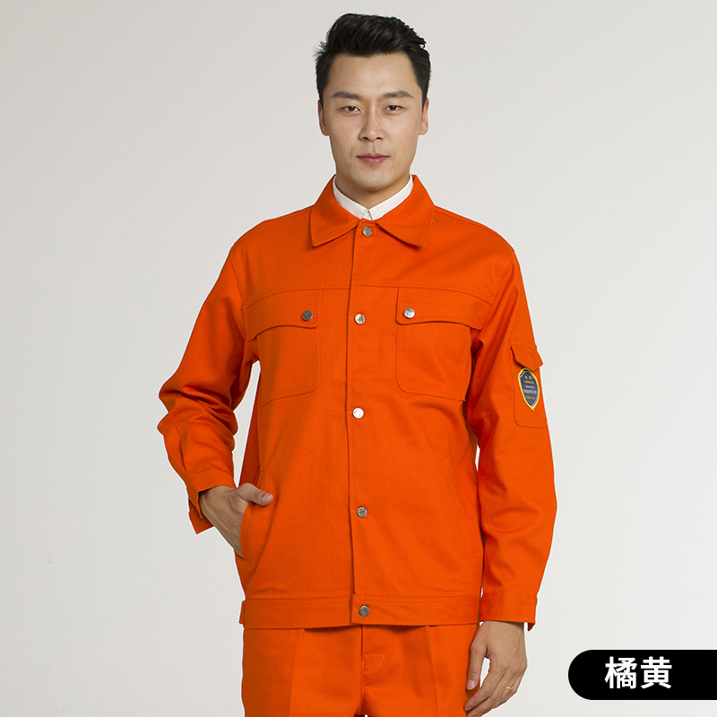 特種勞保服分類介紹？(圖1)